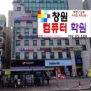 컴퓨터정류장 네이버블로그