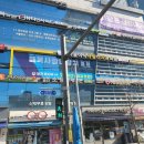 온:피부미용아카데미학원 이미지