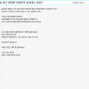 대박휴대폰 이미지