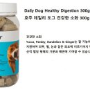 데일리도그(DAILY DOG) 네이버블로그