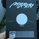 160908 MOBB 첫 사녹 + 첫 서포트 후기