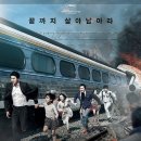 수안테크 이미지