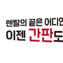 주식회사 교성 이미지
