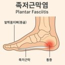 당진효자정형외과의원 이미지