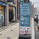 연희내과의원 이미지