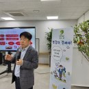 4월 25일 - 서대문햇살아래장애인자립생활센터 - "반갑다 경제야" (노영우 기자의 알기쉬운 경제 이야기) 이미지