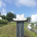 종남농장 이미지