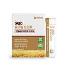 소하행복한약국 | 10월 ? 방앗간 참기름!! 가을맞이 침구교체와 식재료구매