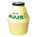 빙그레스넥