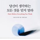 엔에이치공인중개사사무소 이미지