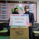 닭만공격