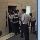 로펌빌딩 이미지