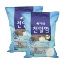 제일소금상사