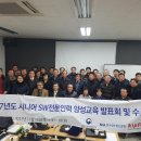 엘빈 이미지