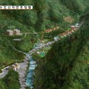 수도산 자연휴양림 이미지