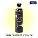 서림식품 - 진천군 | 서림식품