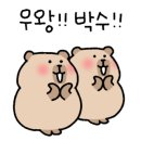 신남농장 이미지