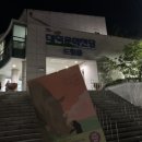 북앤클래식with긴긴밤 | 요조x에티카앙상블의 북앤클래식 with 긴긴밤