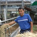 주홍목장 이미지