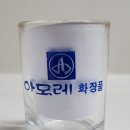 아모레화장품 Daum카페