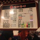 다대1동-21 이미지