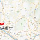 마두5번출구가판로또 이미지
