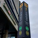 건대입구역 이미지