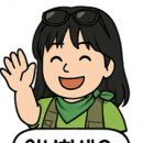 스마트한 업무를 위한 실무문서 작성 이미지