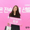 (주)이앤티코리아 이미지