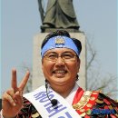 당선허브 이미지