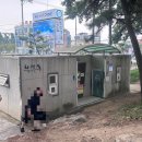 방아머리해변 화장실 | [경기도 안산 여행] 방아머리 해변, 현지인 후기, 당일치기 가능 경기도 바다, 현지인 맛집 추천
