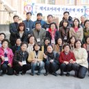 다윗 CO. 이미지