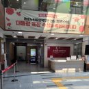 노인종합복지관 | 종로구 종로노인종합복지관 국학기공 어르신 체조 지도 후기 리뷰
