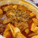 김치찜은못참지마산