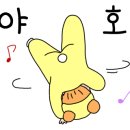 원산마을회관 이미지