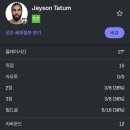 주식회사 베스트바이 이미지