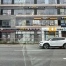 가나다약국 이미지