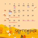 [한림법학원] 2026.09월 MONTHLY 스케줄 이미지