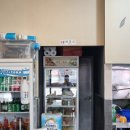 아빠곰탕 | 가평 설악면 쁘띠프랑스 근처 현지 맛집, 대기 없는 해장국 '아빠곰탕' 내돈내산 후기 🍲