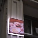 상해최기샤오롱 이미지