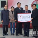 연기면사무소 이미지