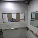 한진엘리베이터(주)
