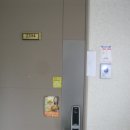 용곡2길 이미지