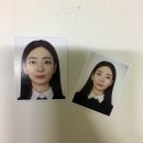 빛담안경 | 분당 증명사진 야탑역 사진관 빛담사진관에서 증명사진찍었어요.