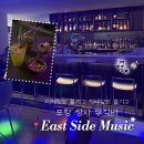 팝콘뮤직 노래연습장 | (솔직후기) 포항 쌍사 술집, 이스트사이드뮤직! DJ가 직접 디제잉을 하는 칵테일 뮤직바로 핫한 곳