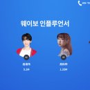 씨케이커머스 이미지