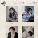 + 뮤지컬 컨택트 관람후기 / 윤지우 조환지 김아영 송유택 [협찬]