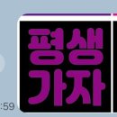 🍑[ D-350] SR 특급열차 🍑 이미지