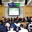 신세계요양병원 이미지