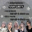 핑크손 이미지